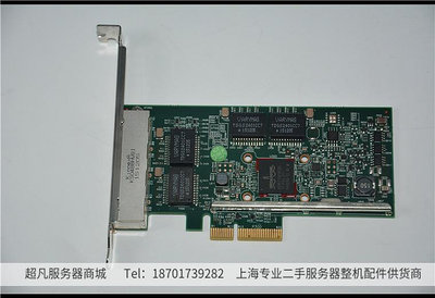 電腦零件Dell BCM5719 四口千兆網卡 PCI-E TMGR6 HY7RM KH08P YGCV4 現貨筆電配件