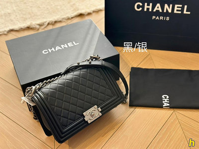 【二手包包】Chanel19顏色圖NO207936