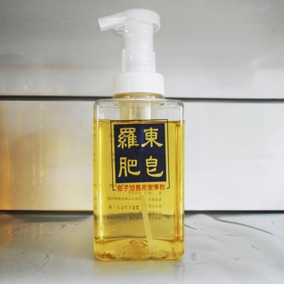 椰子油 慕斯 家事 液體皂 500ml (羅東肥皂，手工皂，天然油脂軟皂稀釋，富含甘油保濕成分)