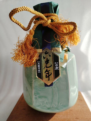 日本回流高麗青瓷人間國寶黑松白鹿花瓶酒瓶