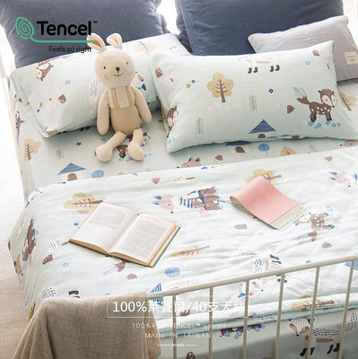 【OLIVIA 】DR2300 狐狸村 40支天絲™萊賽爾 標準單人床包枕套二件組 台灣製 童趣/童寢