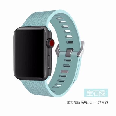 現貨熱銷-iwatch表帶硅膠防水手表帶適配蘋果手表Apple watch5/4~特價