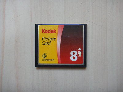 【康泰典藏】KODAK CF 8MB 記憶卡~ 二手良品~數位相機 老工具機