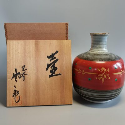 日本 九谷燒 名家 松本佐一 彩繪壺 花瓶