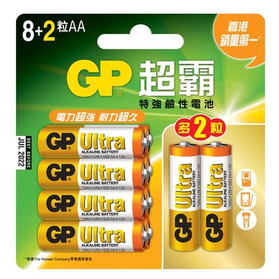 【超霸GP】3號(AA)特強鹼性電池100粒裝(吊卡裝1.5V鹼性電池 圖案隨機)