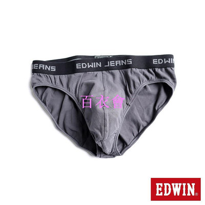 【百衣會】EDWIN 彈性貼身純棉三角內褲(灰色)-男款