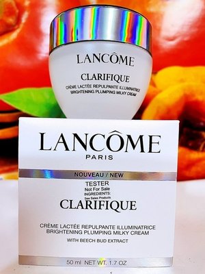 LANCOME 蘭蔻 超極光亮白彈嫩保濕霜50ml 百貨專櫃正貨盒裝