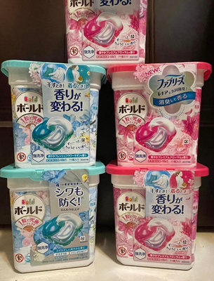 日本 P&G 4D碳酸洗衣膠球 洗衣球 限量特價