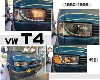 小傑車燈-全新 VW 福斯 T4 90 91 92 93 94 95 96 年 黑框 方燈款專用 R8燈眉版大燈 實車