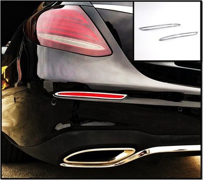 圓夢工廠 Benz E W213 E180 E200 E220 E250 16~20 改裝鍍鉻銀 後反光片框 後霧燈框貼