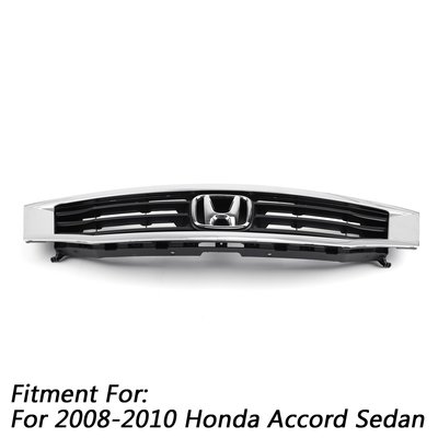 Honda專用水箱護罩 適用 2008-2010 雅歌 Accord Sedan-極限超快感