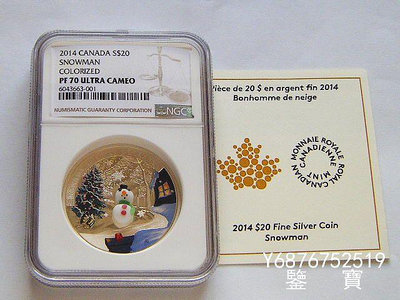 【鑒 寶】（外國錢幣） NGC PF70UC加拿大2014年彩色立體雪人20元大銀幣 滿分少見 帶證書 XWW1228