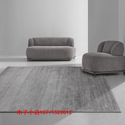 【熱賣精選】客廳地毯沙發毯何以為家進口高級灰色極簡輕奢客廳地毯現代意式簡約北歐沙發地墊