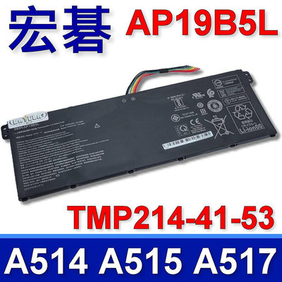 宏碁 ACER AP19B5L 原廠規格 電池 A517-52G  Aspire7 A715-41G