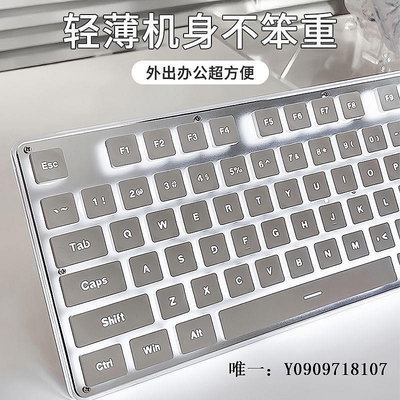 有線鍵盤前行者710靜音鍵盤鼠標套裝機械手感游戲電腦無聲辦公女生高顏值鍵盤套裝