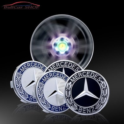 (4個)Mercedes Benz 賓士奔馳汽車輪轂燈輪轂蓋裝飾燈輪胎LED燈磁懸浮輪轂燈發光中心蓋輪圈蓋 74.5mm