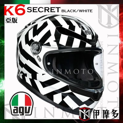 伊摩多※亞洲版 義大利AGV K-6 SECRET 黑白 全罩安全帽 碳纖複合 快拆鏡片 吸濕排汗內襯 眼鏡溝