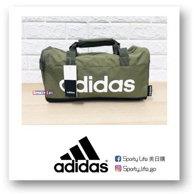 【SL美日購】Adidas LINEAR CORE DUFFEL BAG綠 行李袋 愛迪達 手提包 旅行袋 FS6500