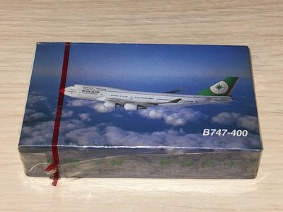 《現貨》【輕鬆買小舖】長榮航空B747-400撲克牌