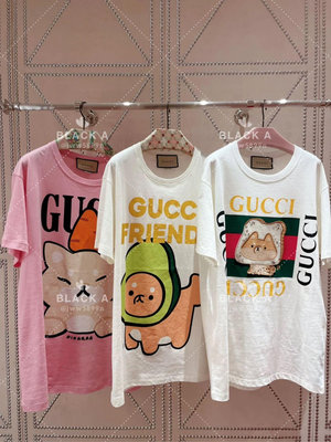 【BLACK A】Gucci 23SS聯名Kawaii系列 短袖T恤 價格私訊