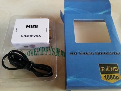 HDMI轉VGA HDMI TO VGA HDMI2VGA 1080P 3.5 anycast hdmi2vga PS4