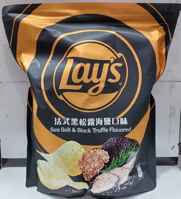 【小如的店】COSTCO好市多代購~LAY'S 樂事 法式黑松露海鹽口味洋芋片(每包580g) 137333