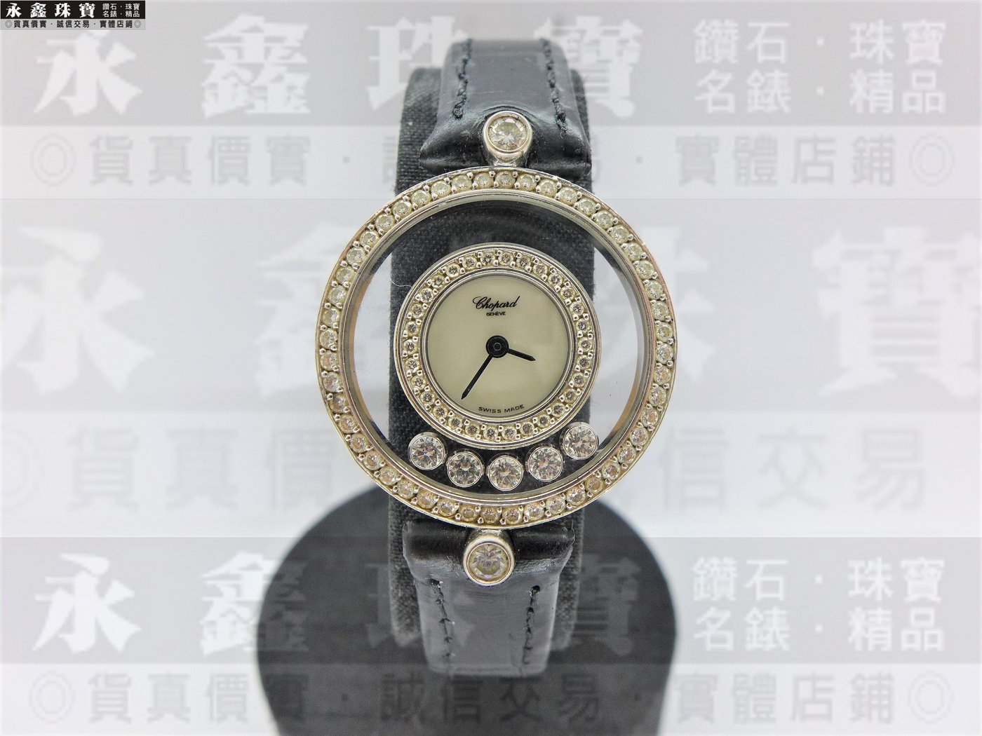 CHOPARD 蕭邦Happy Diamonds 20/3957 24mm 18K 石英女錶 