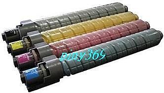 RICOH理光彩色數位影印機MP C2500/C2800/C3000/C3300/mpc2500 環保碳粉免運費