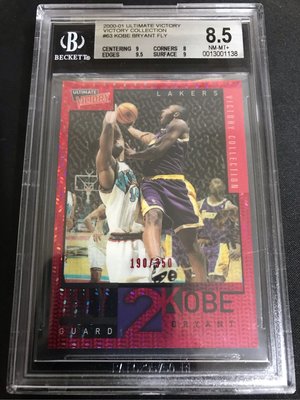 🐍2000-01 Ultimate Victory Victory Collection #63 Kobe Bryant FLY 190/350