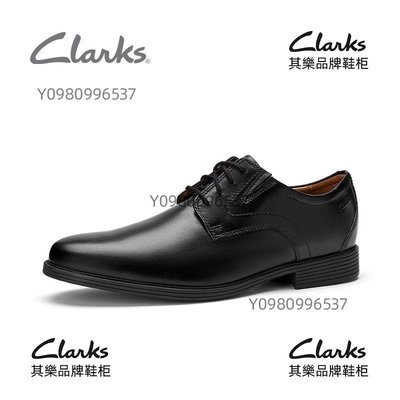 clarks其樂男鞋2021秋新款商務正裝通勤透氣德比鞋 Whiddon Plain