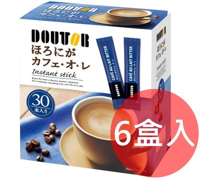 《FOS》日本 Doutor 羅多倫 即溶咖啡 (180包入) 微糖 咖啡歐蕾 拿鐵 上班族 女生 下午茶 熱銷 限定