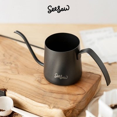Seesaw咖啡壺家用細長嘴手沖壺304不銹鋼水壺泡茶350ml煮咖啡器具