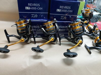 【欣の店】DAIWA 2019 REVROS LT捲線器 LT 5000D-CXH 路亞岸拋捲線器 海釣場 船釣
