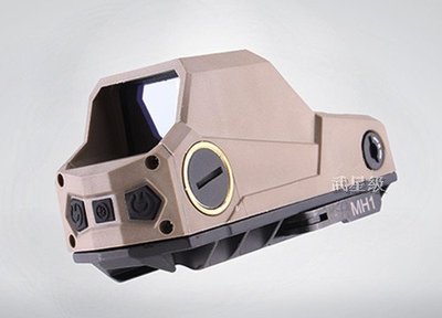 台南 武星級 MH1 充電式 內紅點 沙 (L型 瞄具 雷射 槍燈 紅外線 快瞄 定標器 狙擊鏡 瞄準鏡 紅雷射 綠雷射