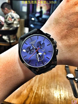 好康Tissot天梭PR100簡約時尚防水石英鋼帶手錶男表 直徑41mm