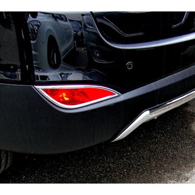 【JR佳睿精品】改裝 Hyundai Ix35 2010-2015 鍍鉻 後霧燈 燈框 後保桿燈框  配件 台灣製