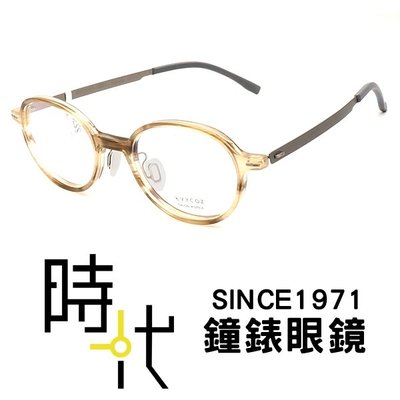 【台南 時代眼鏡 VYCOZ】MISS HON 光學眼鏡鏡框 inclineC系列 圓框眼鏡 透明/卡其 48mm