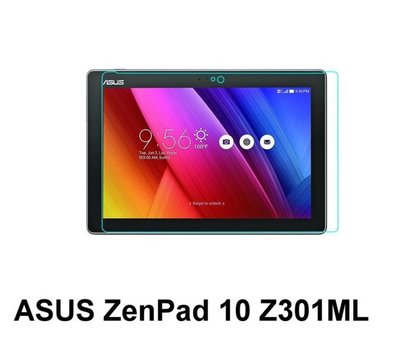 手機方城市  0.3mm 9H 鋼化玻璃 ASUS ZenPad 10 Z301ML Z301MFL 保護貼