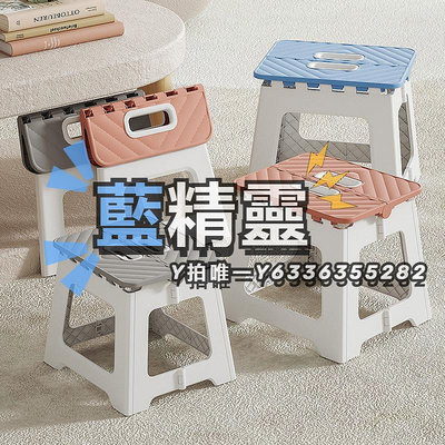 折疊凳家用折疊凳子塑料便攜戶外迷你小凳子家用馬扎釣魚椅子火車小板凳
