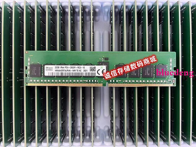 富士通 Fujitsu RX2530 RX2540 M2 M4 M5記憶體 32G DDR4 2933 ECC