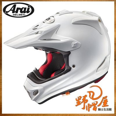 《野帽屋》日本 Arai V-CROSS 4 滑胎帽 鳥帽 多功能帽 越野 林道 乾冷內襯 Snell認證‧白