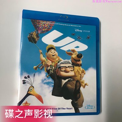 飛屋環游記 Up (2009)喜劇動畫 奧斯卡電影 BD藍光碟片1080P高清…振義影視