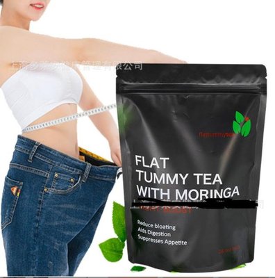 平腹茶flat belly tea loss weight burn fat tea herbal tummy tea