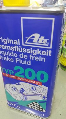 駿馬車業 德國原裝進口 新款 ATE TYP200 頂級 煞車油 公司貨 含運一罐500