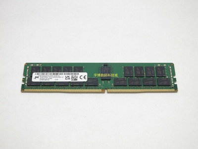 鎂光32G 2RX4 PC4-3200AA DDR4 3200 ECC REG RDIMM 伺服器記憶體條