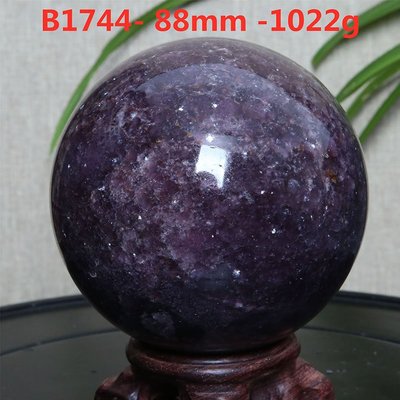 幸運星水晶  B1744天然紫雲母水晶球擺件風水轉運 紫晶綠千層幽靈招財彼得石拉長石海藍寶