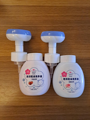 泡沫花朵洗手液 蜜桃香300毫升 洗手乳 泡泡洗手 洗手慕斯 到期日20250605 含花朵壓頭 產地中國 全新 另一賣場有草苺香