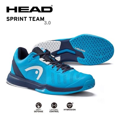 【HEAD】SPRINT TEAM 3.0 2021 專業網球鞋 運動鞋 海藍/深藍 273321 定價:3200 尺寸:26.5、27.5