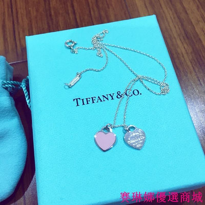 {賽琳娜優選商城}Tiffany\U0026Co. 雙愛心粉紅珐瑯925純銀項鍊