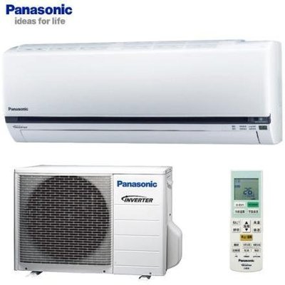 【可可電器】Panasonic國際 4-5坪 變頻冷暖分離式 CU-J25HA2/CS-J25A2《來電享優惠》